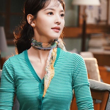 Live Up to Your Youth (2026)