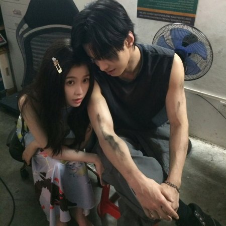 Speed and Love (2025)