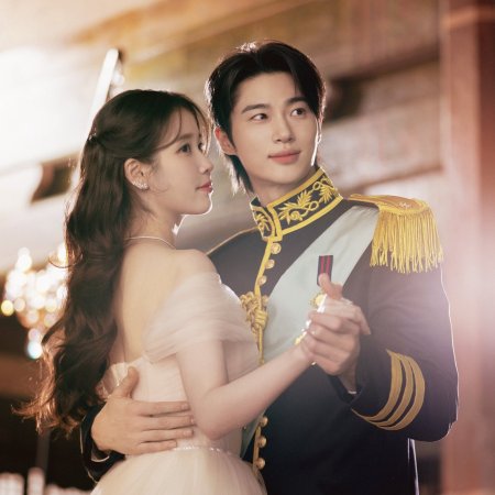 Perfect Crown (2026)