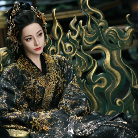 Love beyond the Grave (2026)