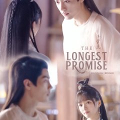 The Longest Promise Chinese Drama photo