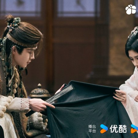 Ju Jing Yi