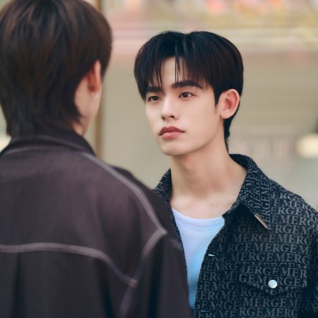 Duang with You (2026)