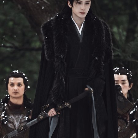 Dancing with the Tide ()