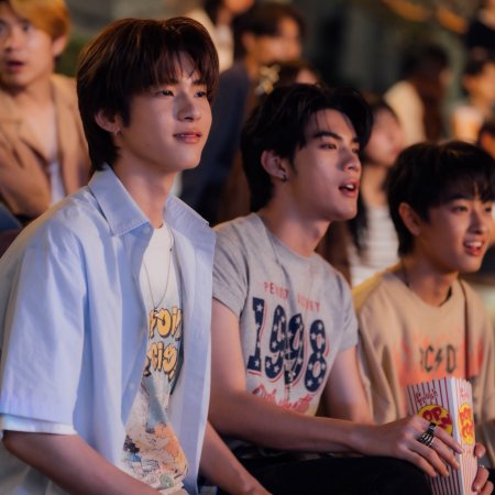 Duang with You (2026)