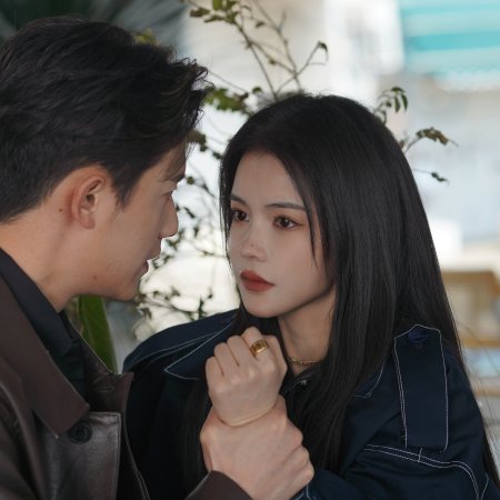 Secret by My Name (2026)