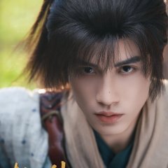 Xuan Yuan Jian Tian Zhi Hen Chinese Drama(0000) photo