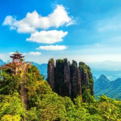 Bei Di Shan Xiu Xian Ji Chinese Drama(2026) photo