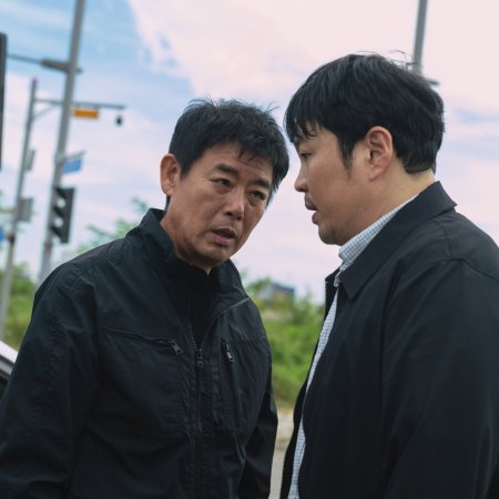 Bloody Flower (2026)