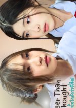 Closer than I Thought Thai Movie(2025) photo