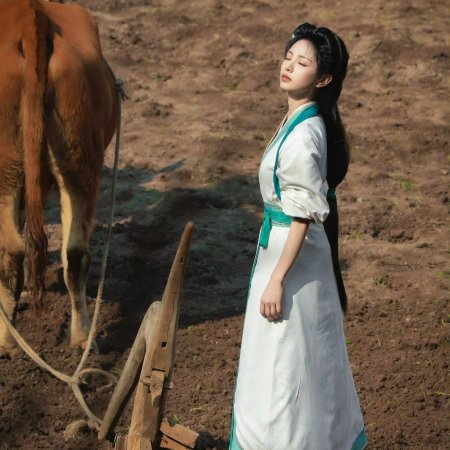 Where the Mask Ends ()