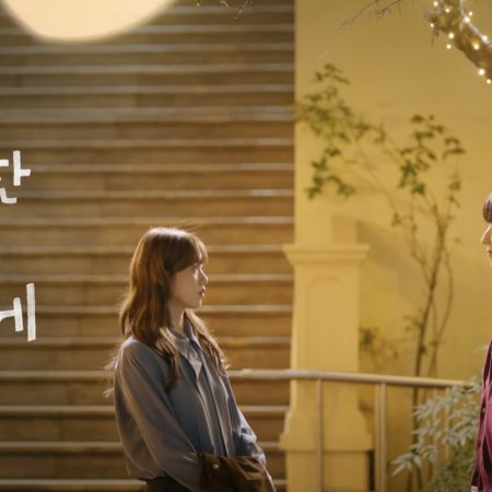 In Your Radiant Season (2026)