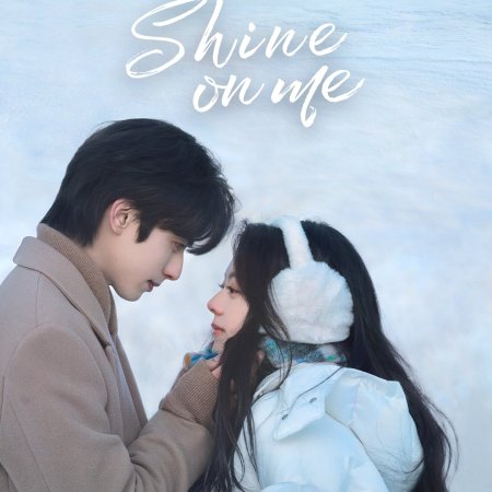Shine on Me (2025)