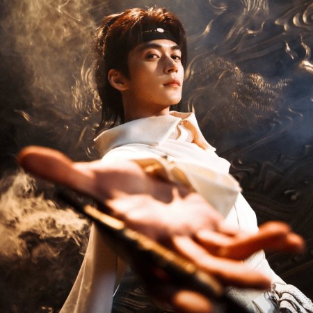 Detective Files (2026)