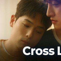 Cross Link Korean Drama(2026) photo