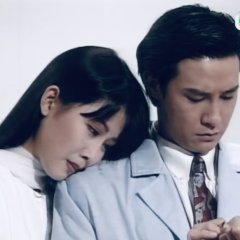 Shades of Darkness Hong Kong Drama(1994) photo