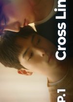 Cross Link Korean Drama(2026) photo