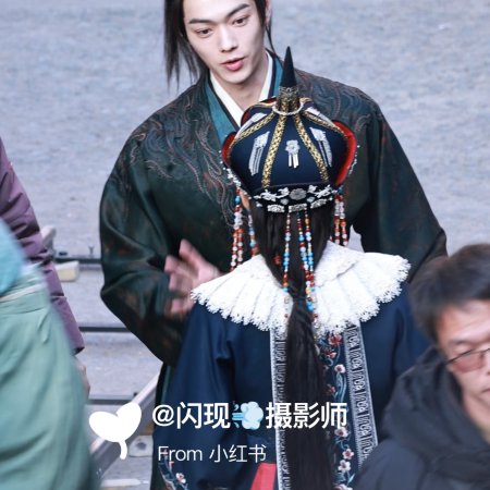 Tian Du Yi Wen Lu ()