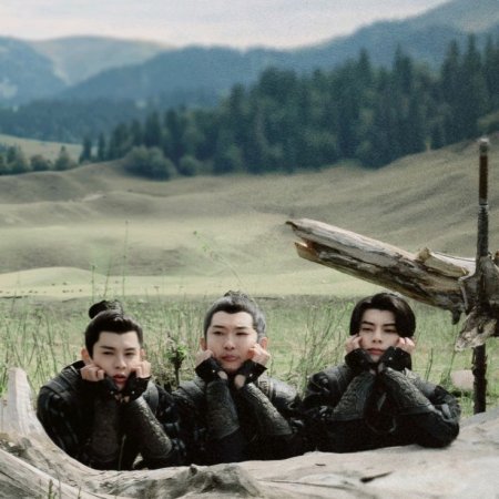 Guardians of the Dafeng (2024)