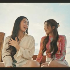 Surf 'n' Love Thai Drama(0000) photo