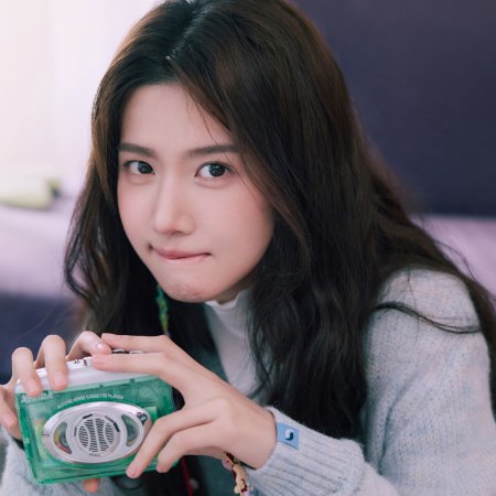 Love between Lines (2026)