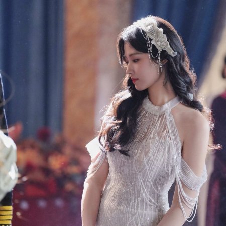 Love between Lines (2026)