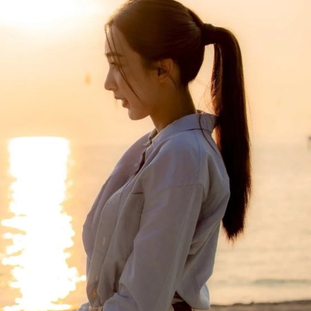 Denied Love Special Endless (2026)