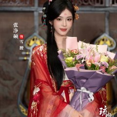 Mysteries of the Glaze Workshop Chinese Drama photo