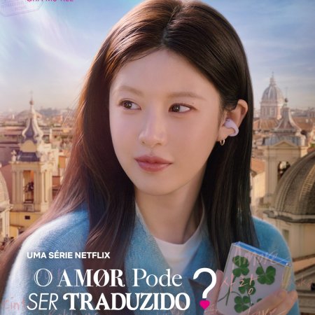 Can This Love Be Translated? (2026)