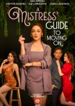 A Mistress' Guide to Moving On