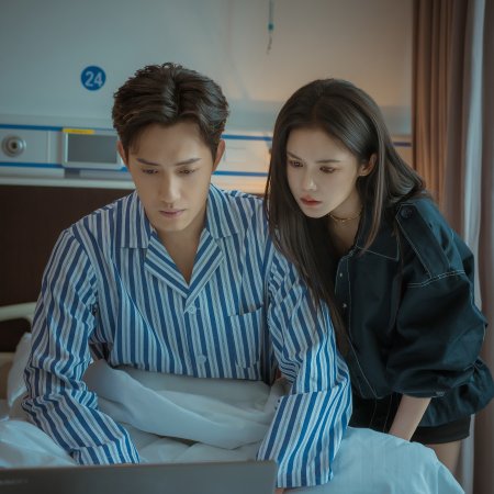 Secret by My Name (2026)