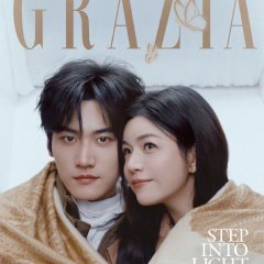 Sniper Butterfly Chinese Drama photo