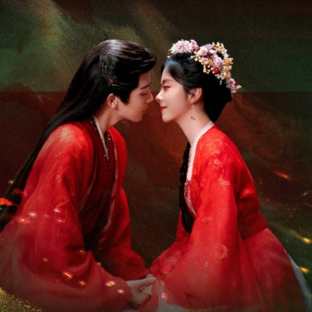 The Unclouded Soul (2025)