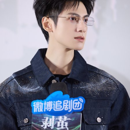 The Truth Within (2025)