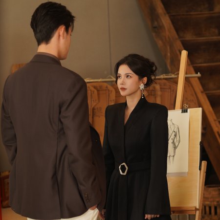 Secret by My Name (2026)