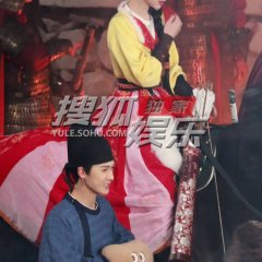 Tigers Sniff The Rose Chinese Drama(0000) photo