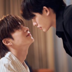 Duang with You Thai Drama(2026) photo