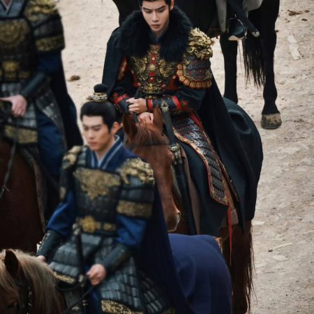 Where the Mask Ends ()