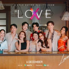Love (X) Thai TV Program(2025) photo