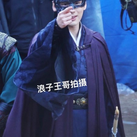 Tian Du Yi Wen Lu ()