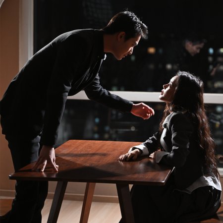 Secret by My Name (2026)