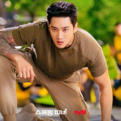 Spring Fever Korean Drama(2026) photo