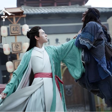 Word of Honor (2021)