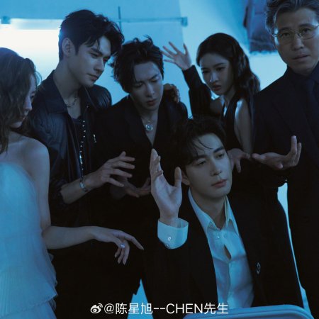 Wow the World Season 2 (2026)