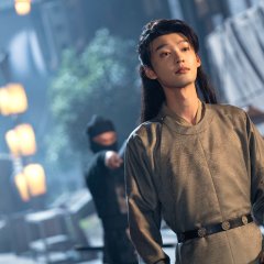 Extraordinary Chinese Drama photo