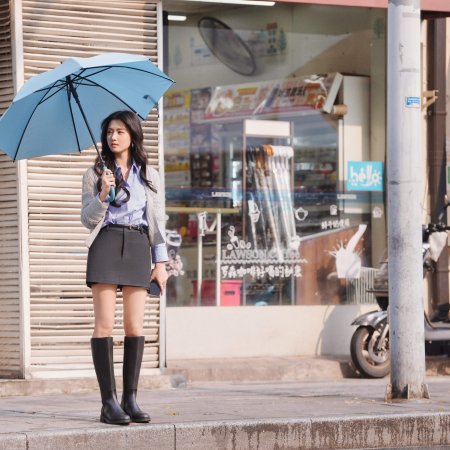 Love between Lines (2026)