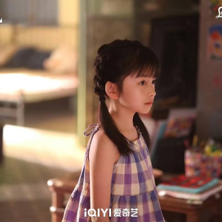 Speed and Love (2025)