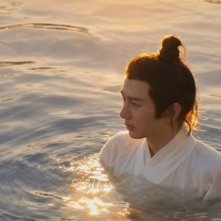 River of No Return (2026)