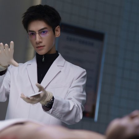 The Truth Within (2025)