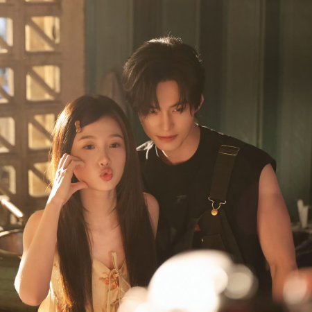 Speed and Love (2025)